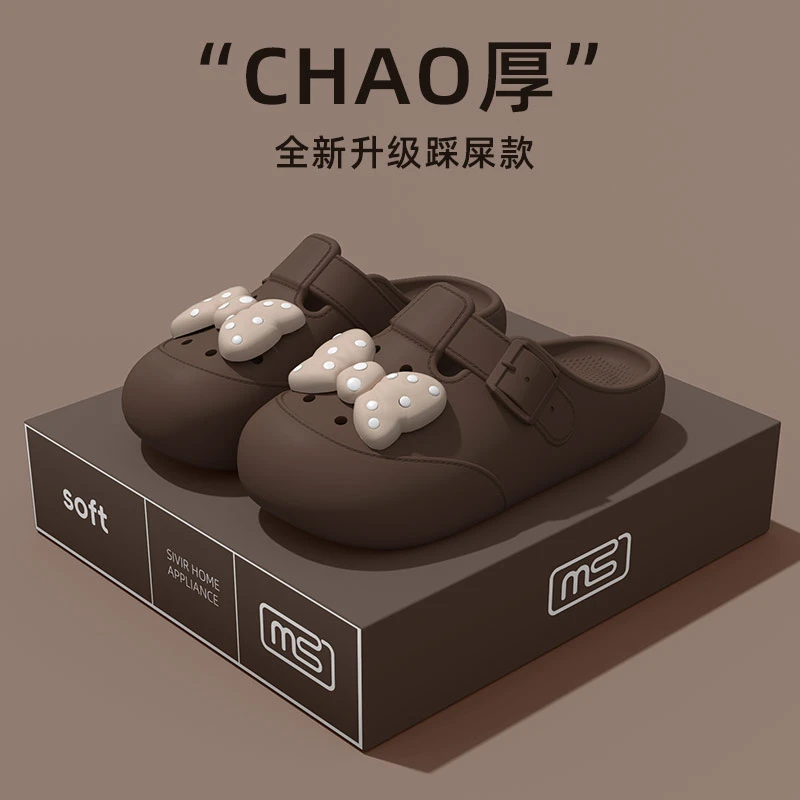 2025新款洞洞鞋女夏季可爱外穿网红防滑防臭eva包头超火室内拖鞋