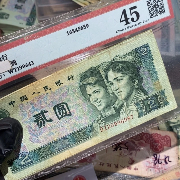 闪购链接8888888888902随