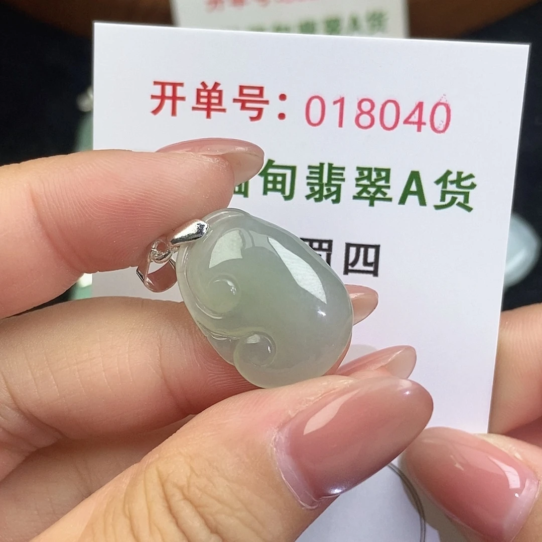 翡翠未镶嵌颈饰天然