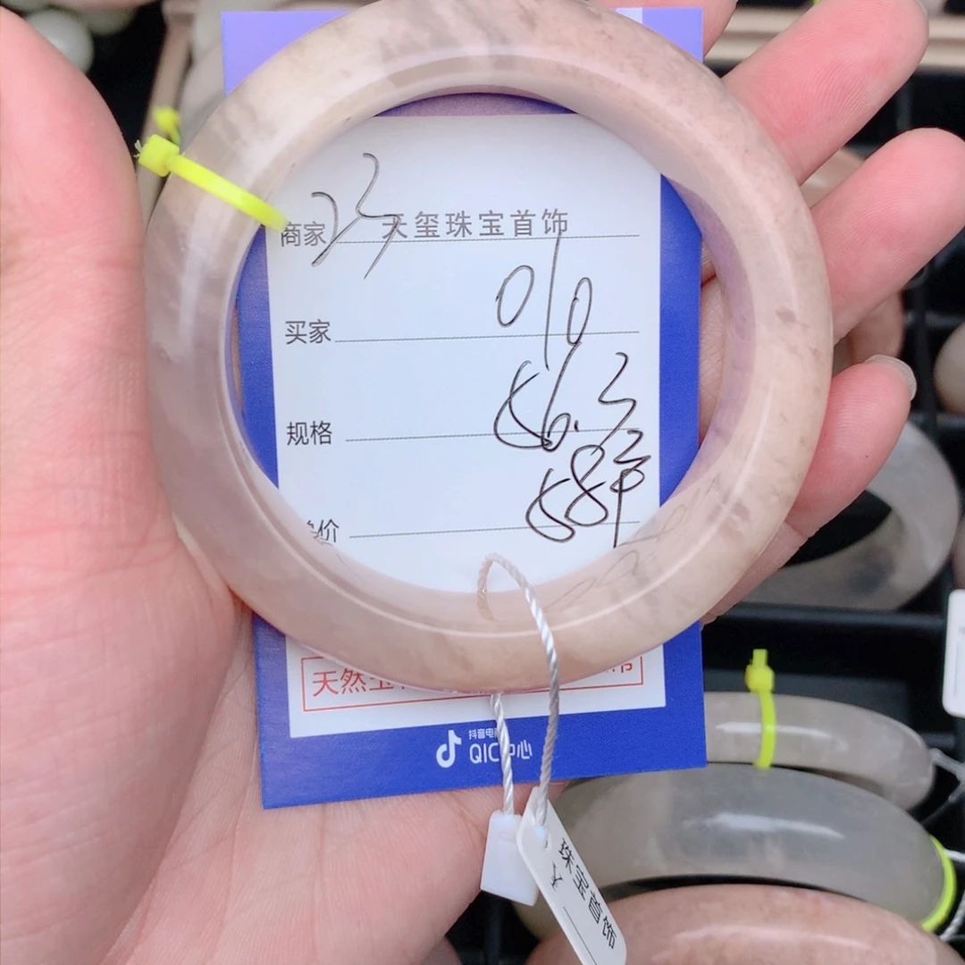 石英质玉手镯合金010