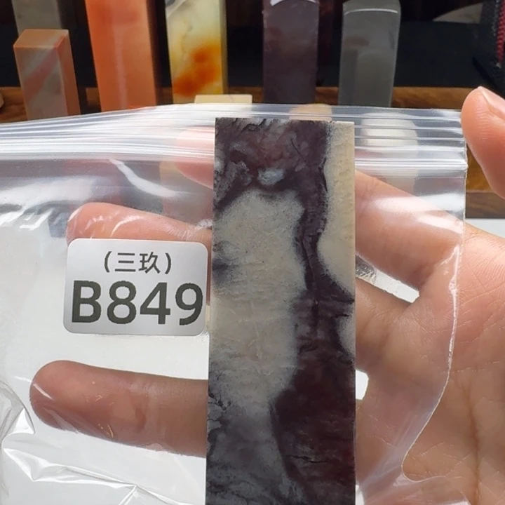 j***i印石寿山石老挝 老挝 老挝