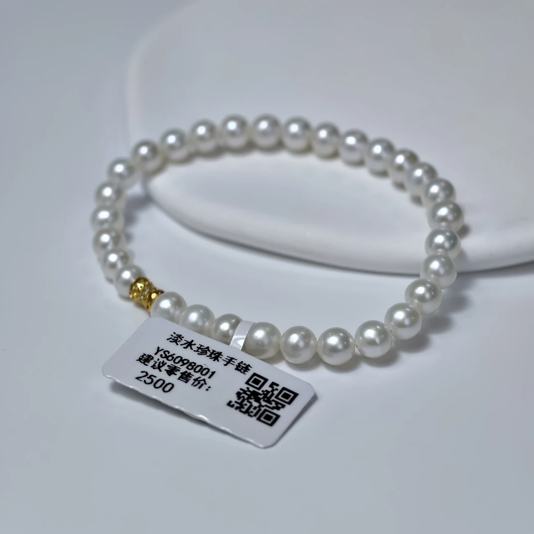 【婕妤甄选】5-6mmS925银天然淡水珍珠手链 弹力绳设计款