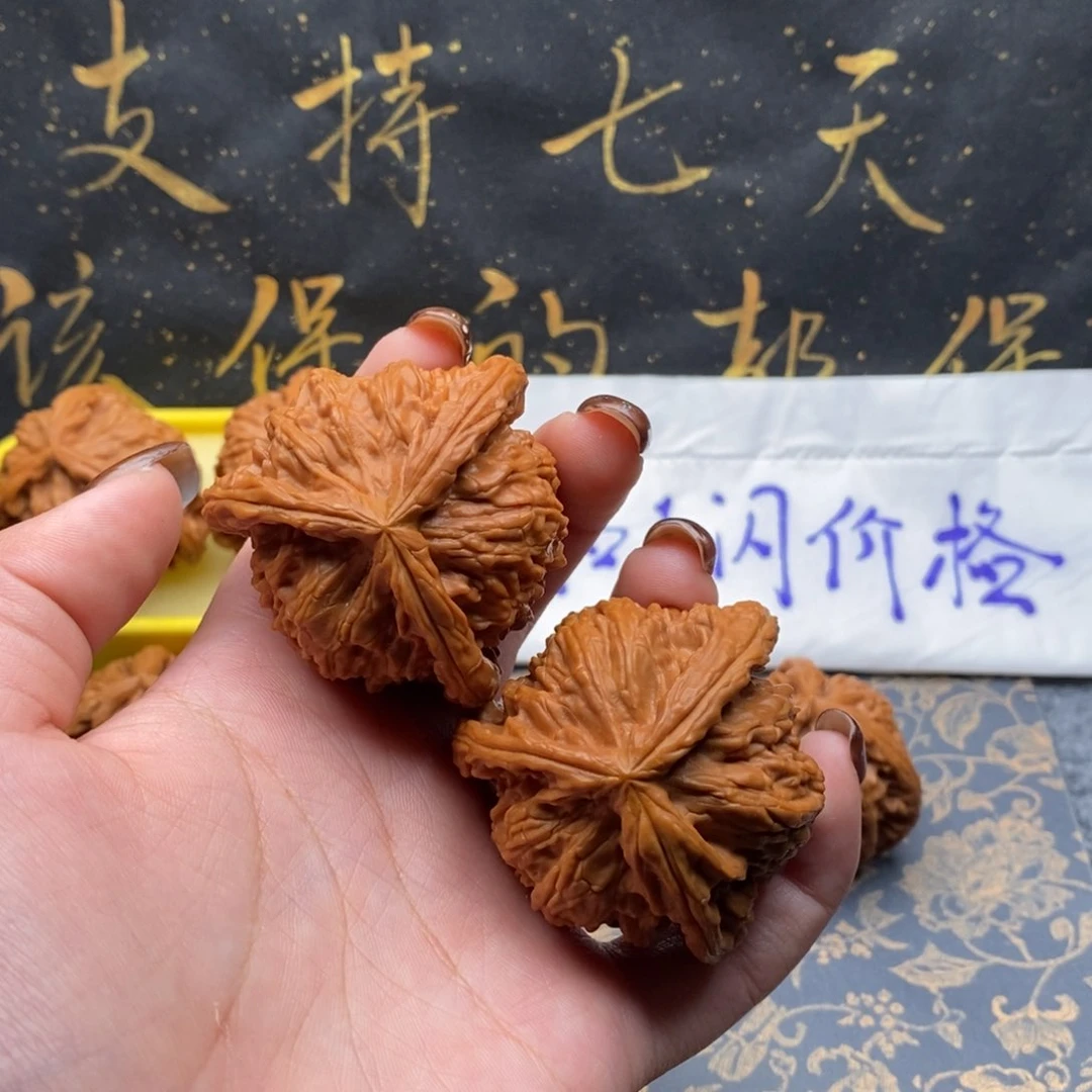 吊坠文玩核桃星*