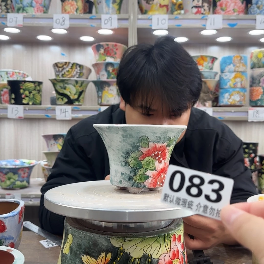 瑕疵瑕疵瑕疵瑕疵083