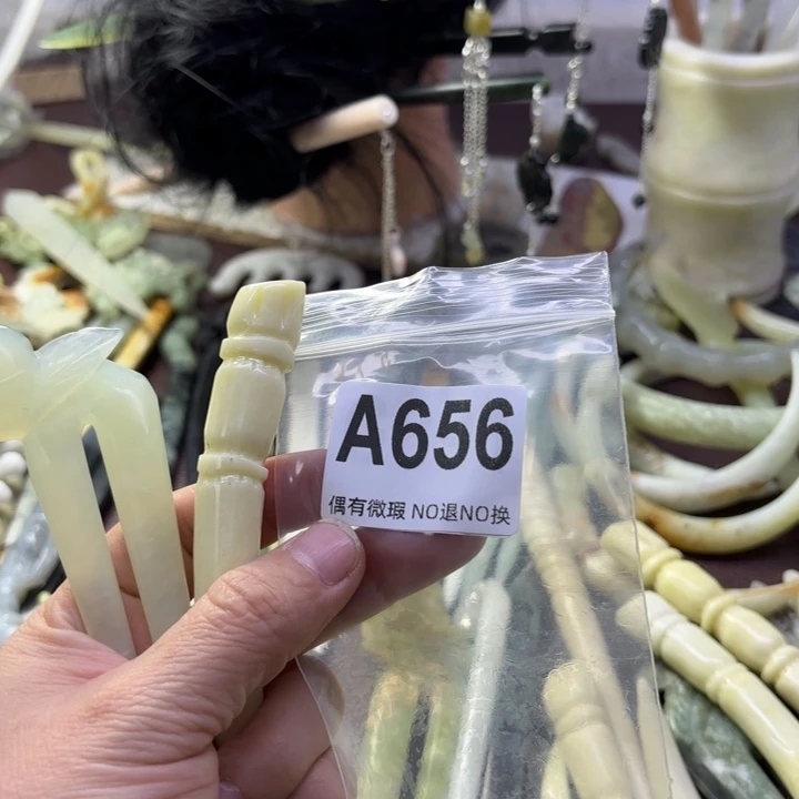 蛇纹石玉发饰合金迦*莉