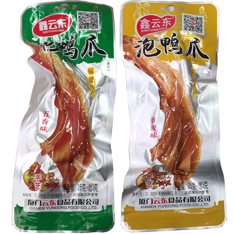 东访甄选鑫云东泡鸭爪50个装福建厦门特产香辣泡爪龙岩土楼休闲小