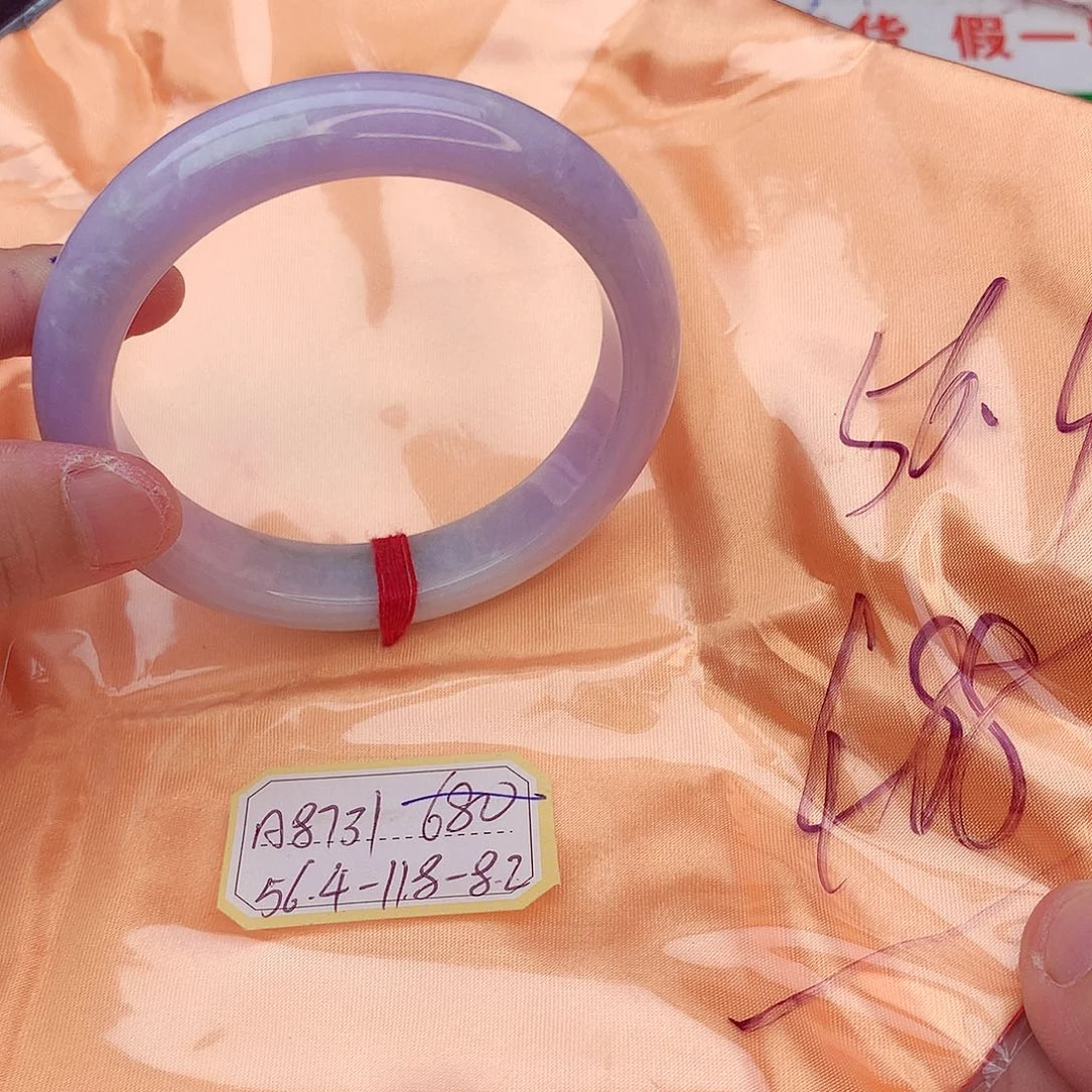 翡翠手镯未镶嵌我