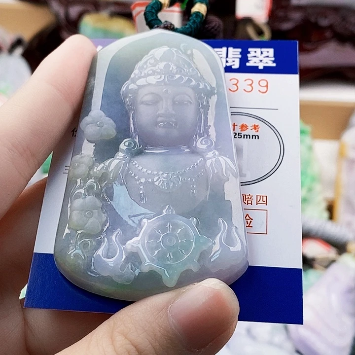 小****吊坠(不含链)未镶嵌翡翠