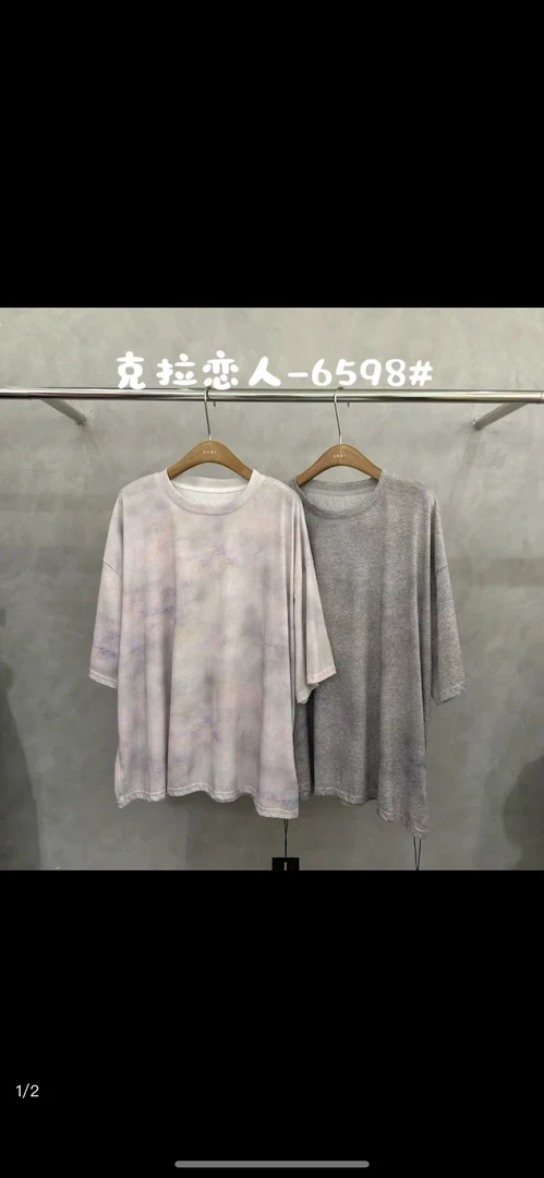 米多多 克拉恋人#6598#时尚休闲百搭上衣
