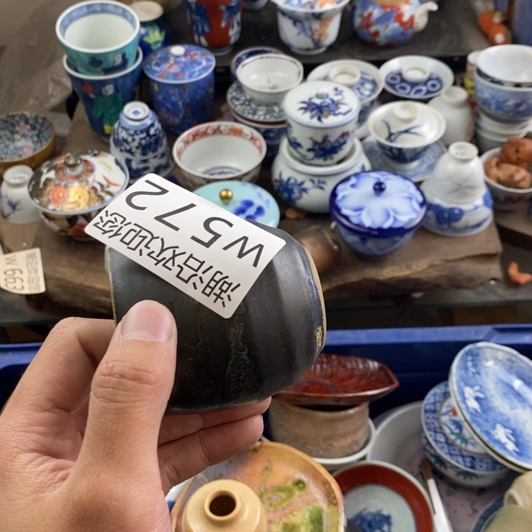 风***起瓷器的时候我也是醉