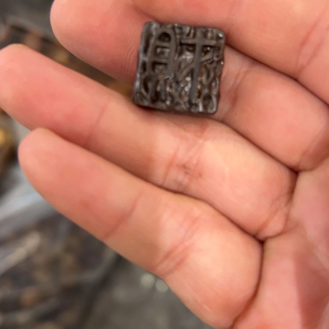 破布木（黄金檀）无事牌