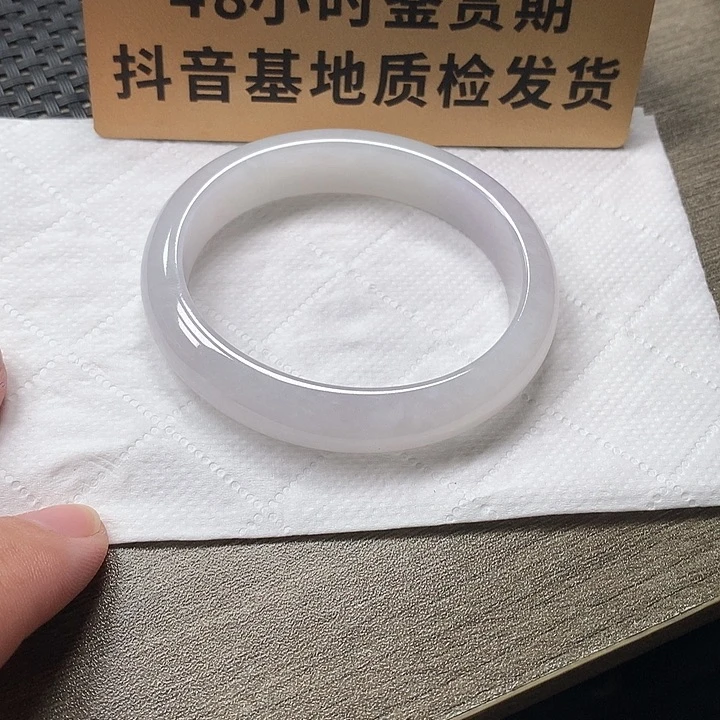 翡翠未镶嵌颈饰54.6贵妃