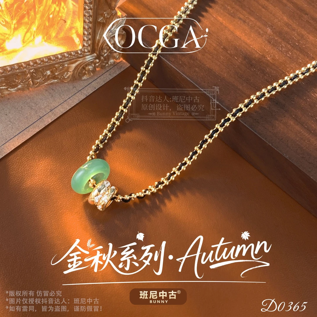 镀K金D0365法★【暗夜时尚】秋冬OCGA 欧斯伽斯项链