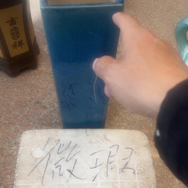 泥塑自产自销模式