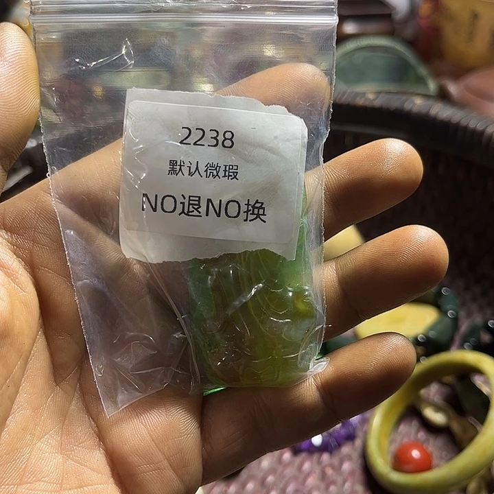 云***舒菩提籽类工艺品2238