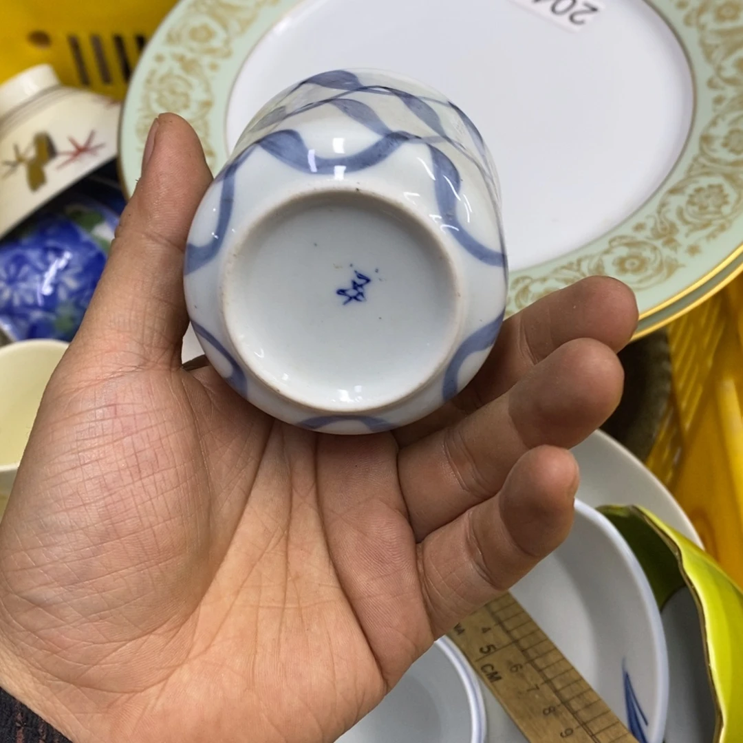 家里了家里了斤斤计较