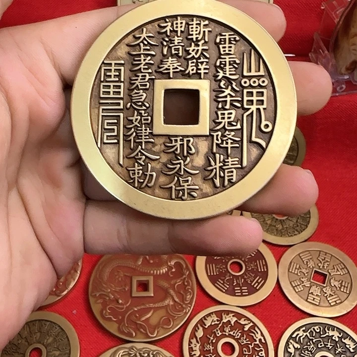 方孔大直径背刘一枚