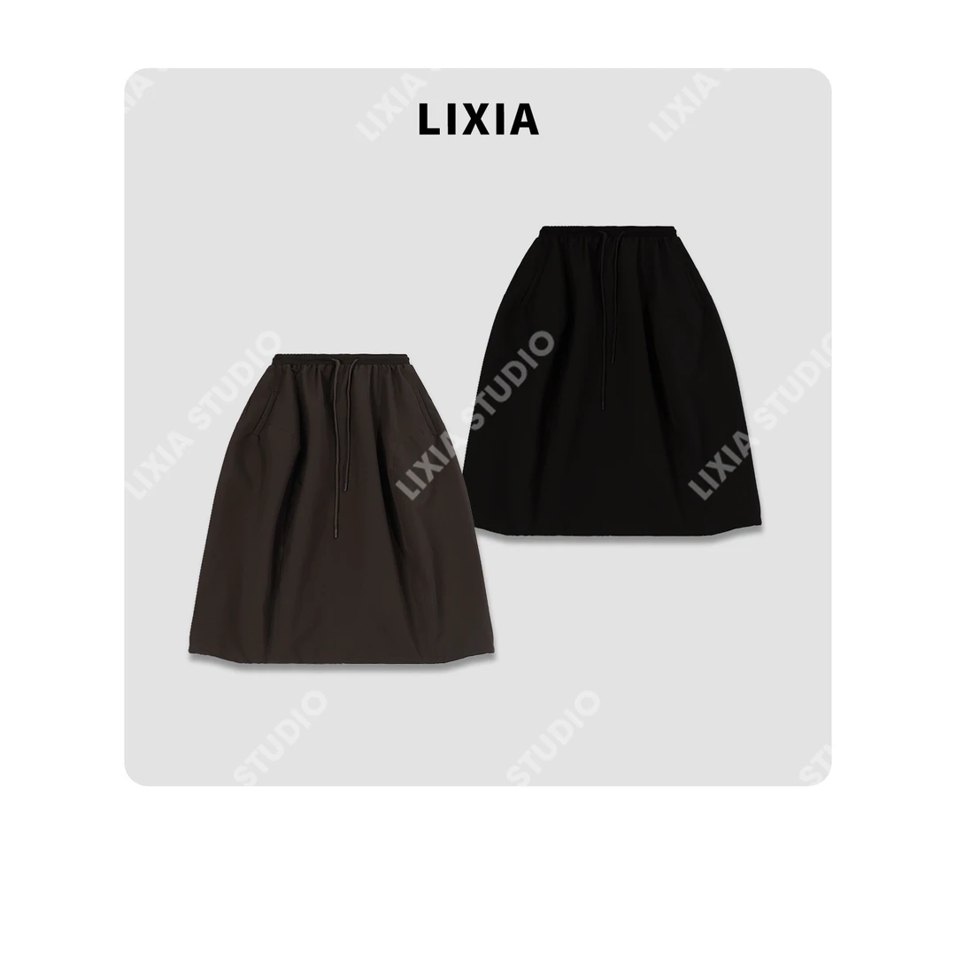 LIXIA【时光如初】时尚ins风慵懒简约气质款脸色抽绳半身裙-D9098