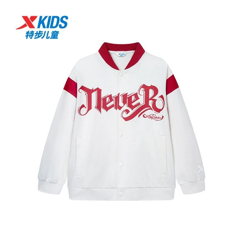 【商场同款】特步童装2025秋季男童中大童学生版百搭休闲针织上衣