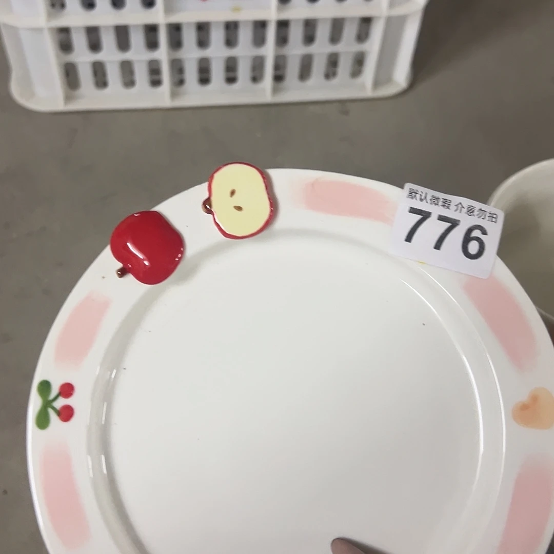 搪瓷微瑕苹果盘一个776