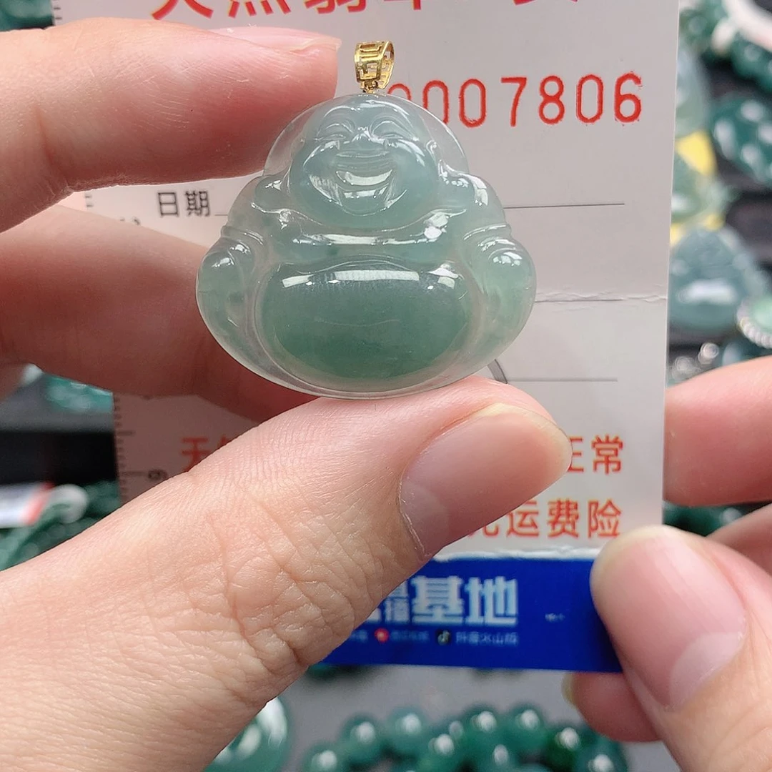 翡翠吊坠(不含链)18K金镶嵌H***生