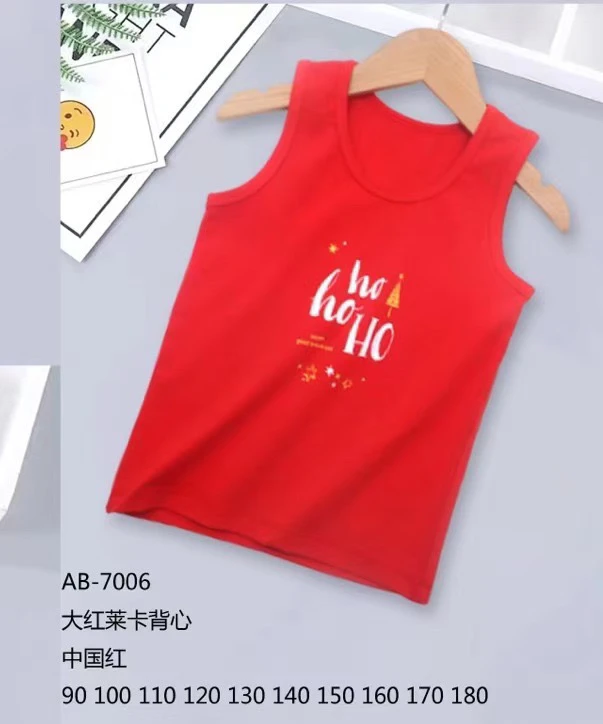 LLTZKids红背心中性