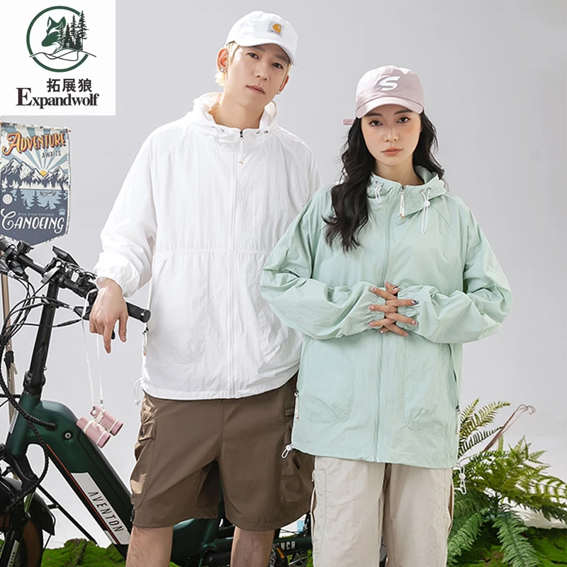 拓展狼宽松夏季情侣连帽轻薄透气防紫外线户外运动防晒衣休闲