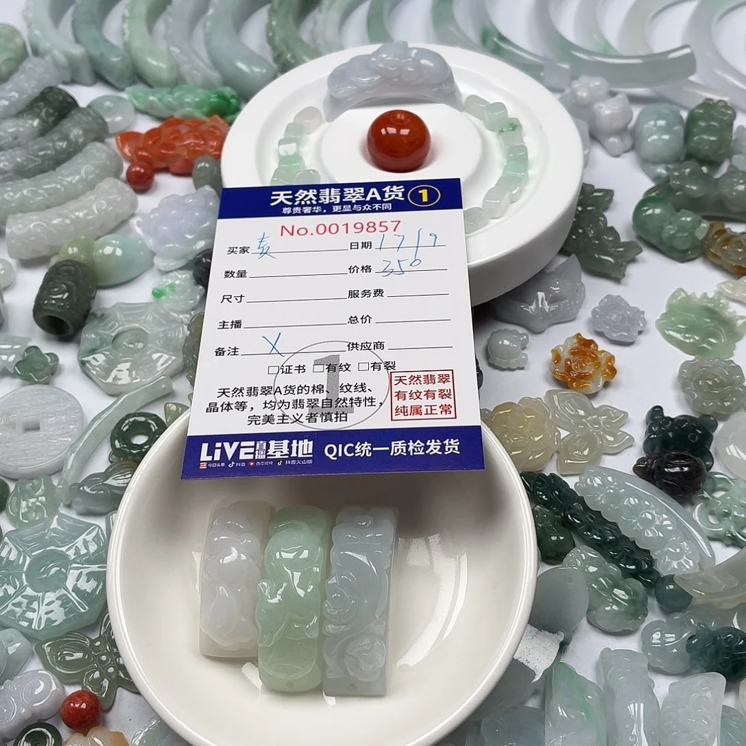 麦***夫裸石翡翠njjhjjhhjjjjjh