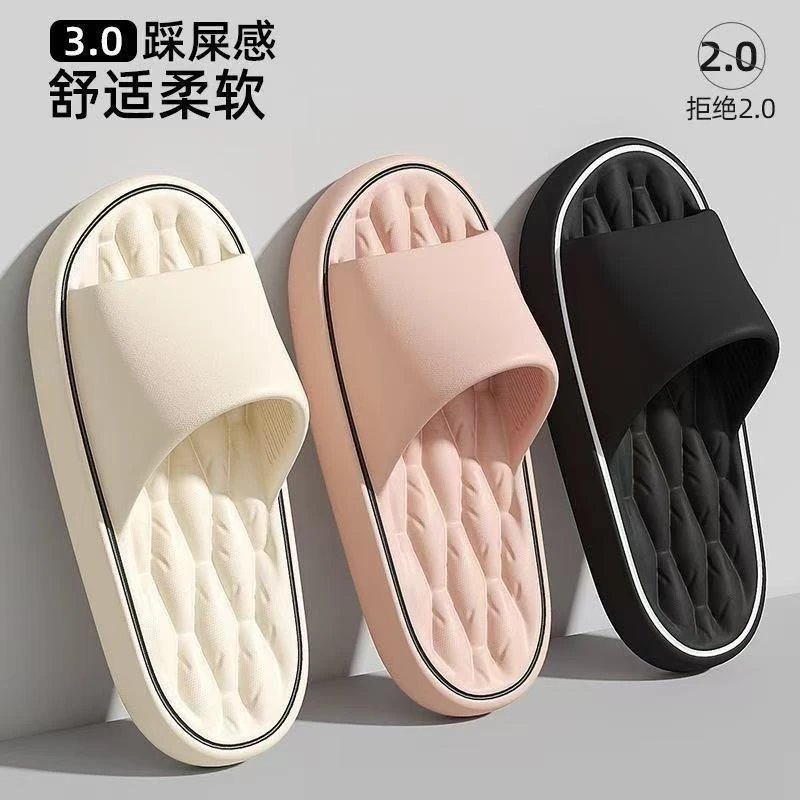 2025夏季新款拖鞋女款时尚居家简约厚底舒适防滑厚底外穿凉拖男士