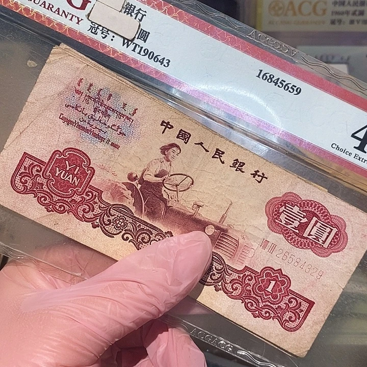 88888888闪购链接5