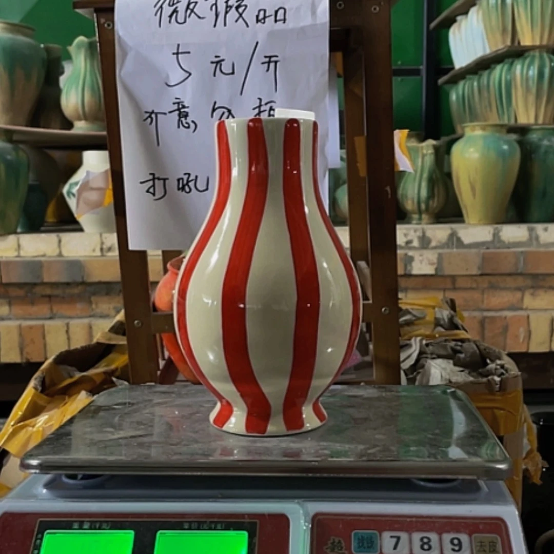 【闪购商品】景德镇陶瓷花瓶微瑕