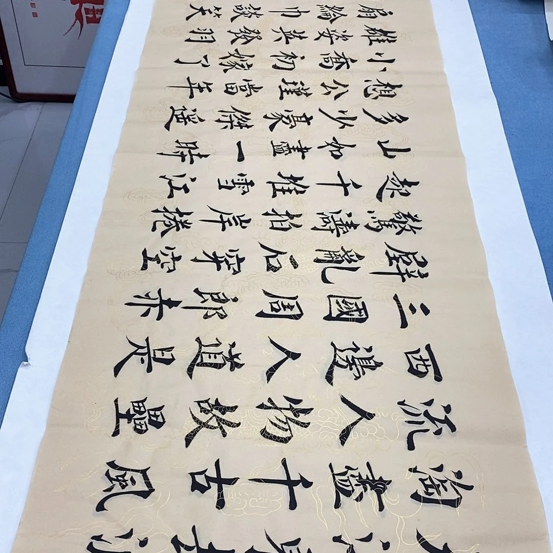 书法赤壁怀古180×48…………