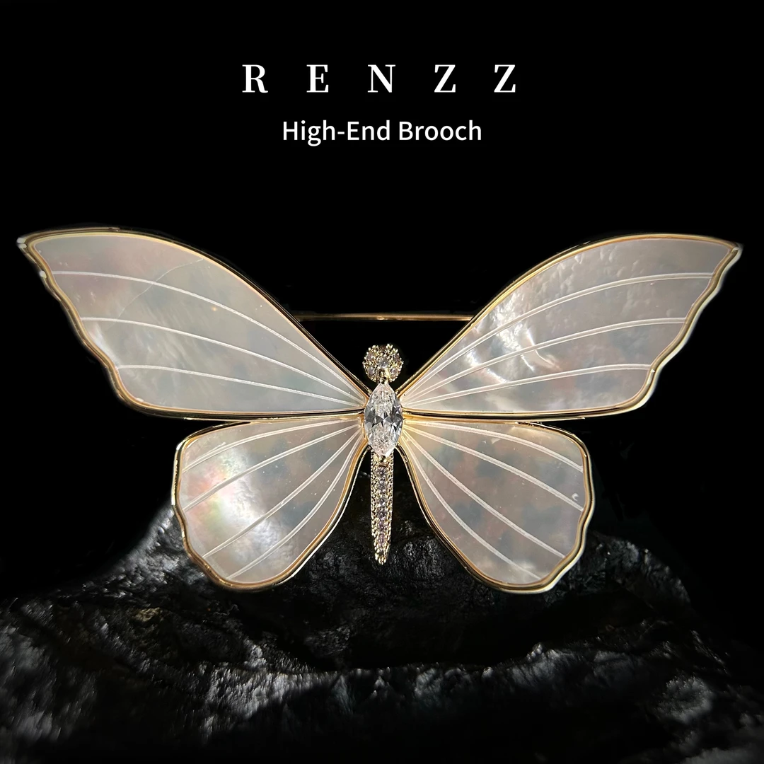 1447高定设计师白贝蝴蝶大衣胸针