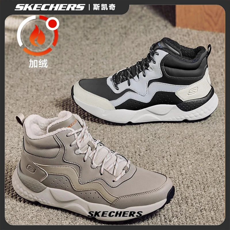 斯凯奇男鞋冬季加绒保暖高帮鞋厚底增高时尚百搭运动休闲鞋211030