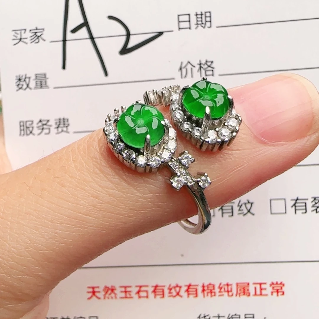 银S925镶嵌手链翡翠