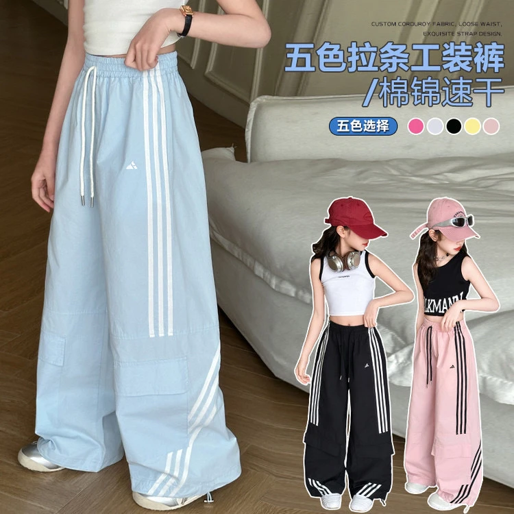 男女同款夏季工装裤