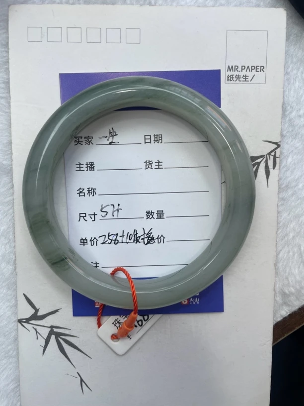 金丝玉天山翠雪翠