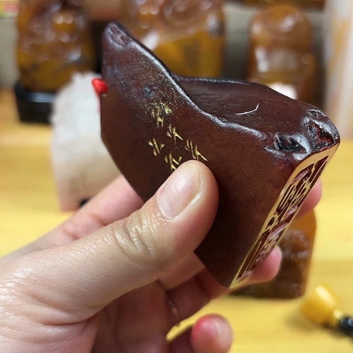 寿山石印石寿山石