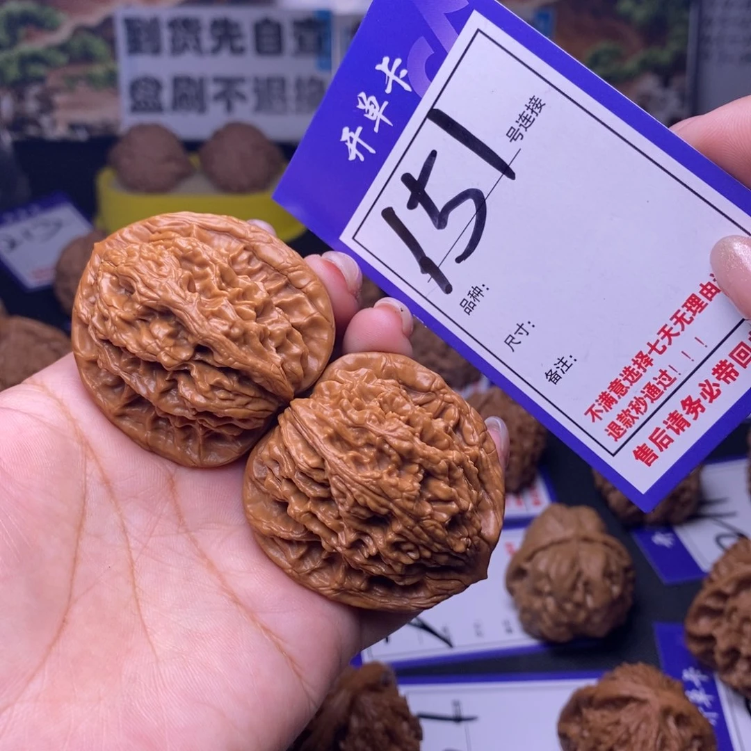 ****儿吊坠文玩核桃151号链接虎头4.3尺