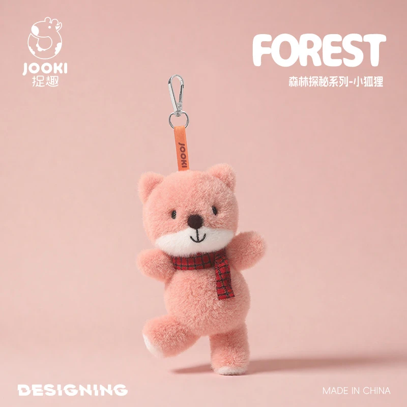 捉趣狐狸玩偶书包挂件毛绒玩具公仔包包ins小众生日礼物送女生友