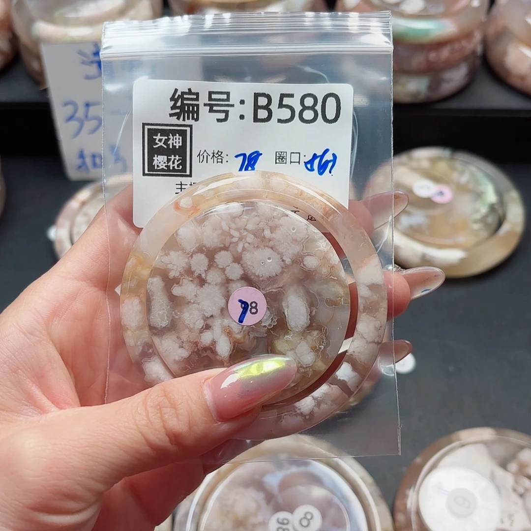 石英质玉手镯合金雨**步