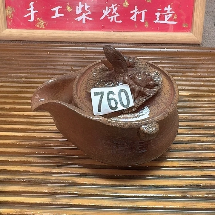 纯手工制作粗陶茶具
