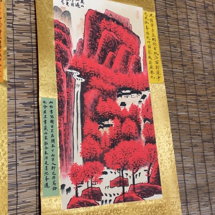 竖款家装装饰画11