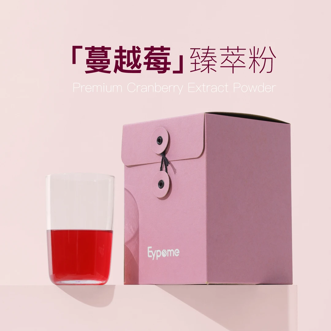 Eypome 「蔓越莓」臻萃粉   150g(5gx30条)/盒