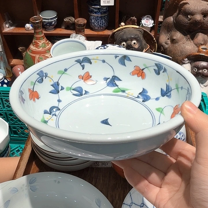 瓷片五十包邮 非全新