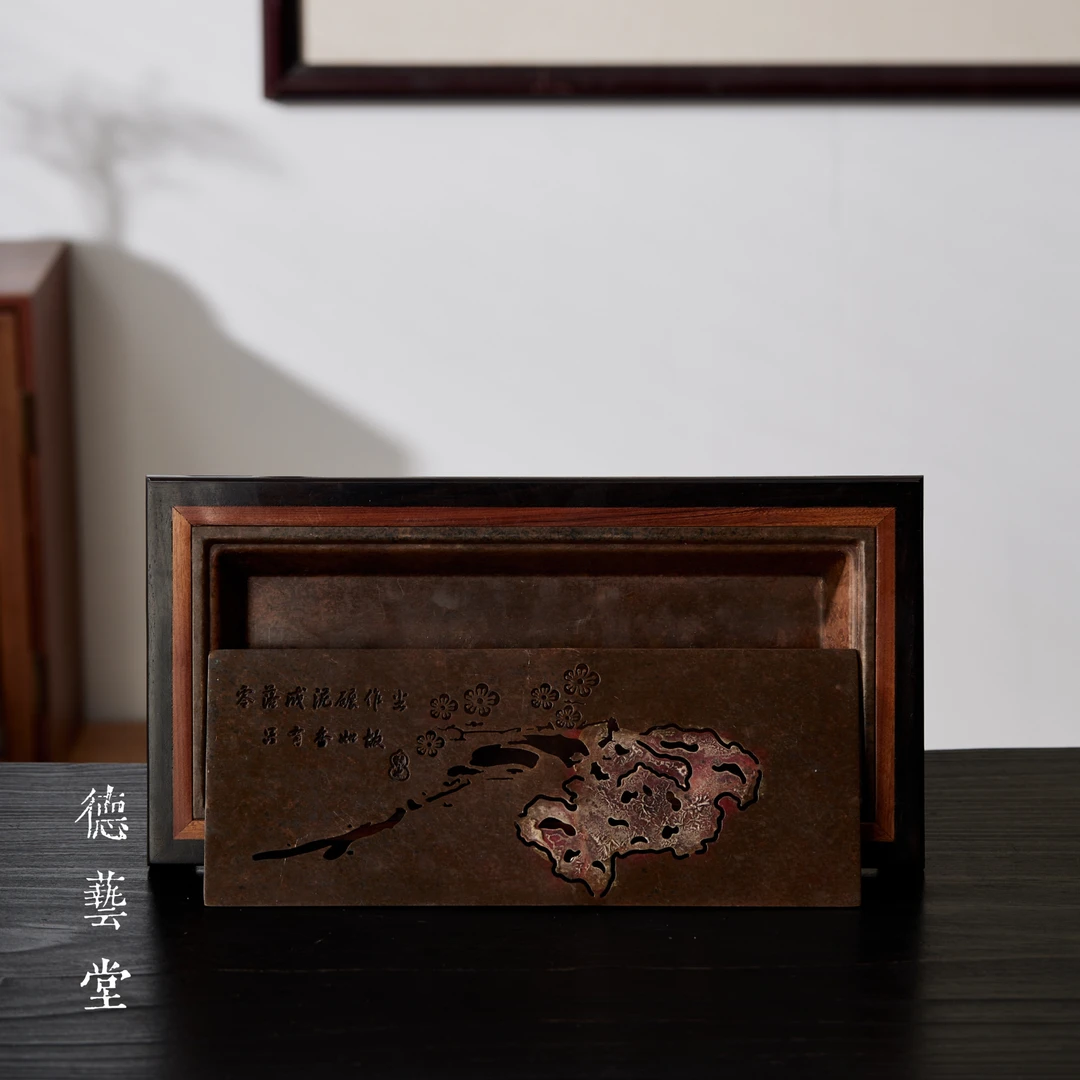 【德艺堂】古风长方形壶承茶具托盘落银梅壶承