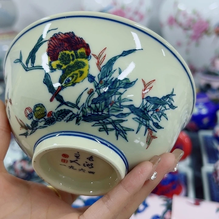 莯***莯景德镇陶瓷博物有限公司副