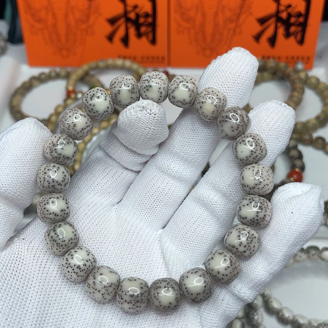 星月菩提手串60。11/10奶奶灰双留白牛毛针尖星