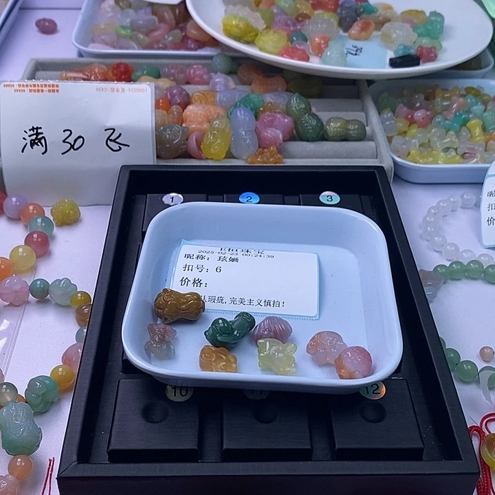 玛瑙/玉髓雕刻件未镶嵌玹*