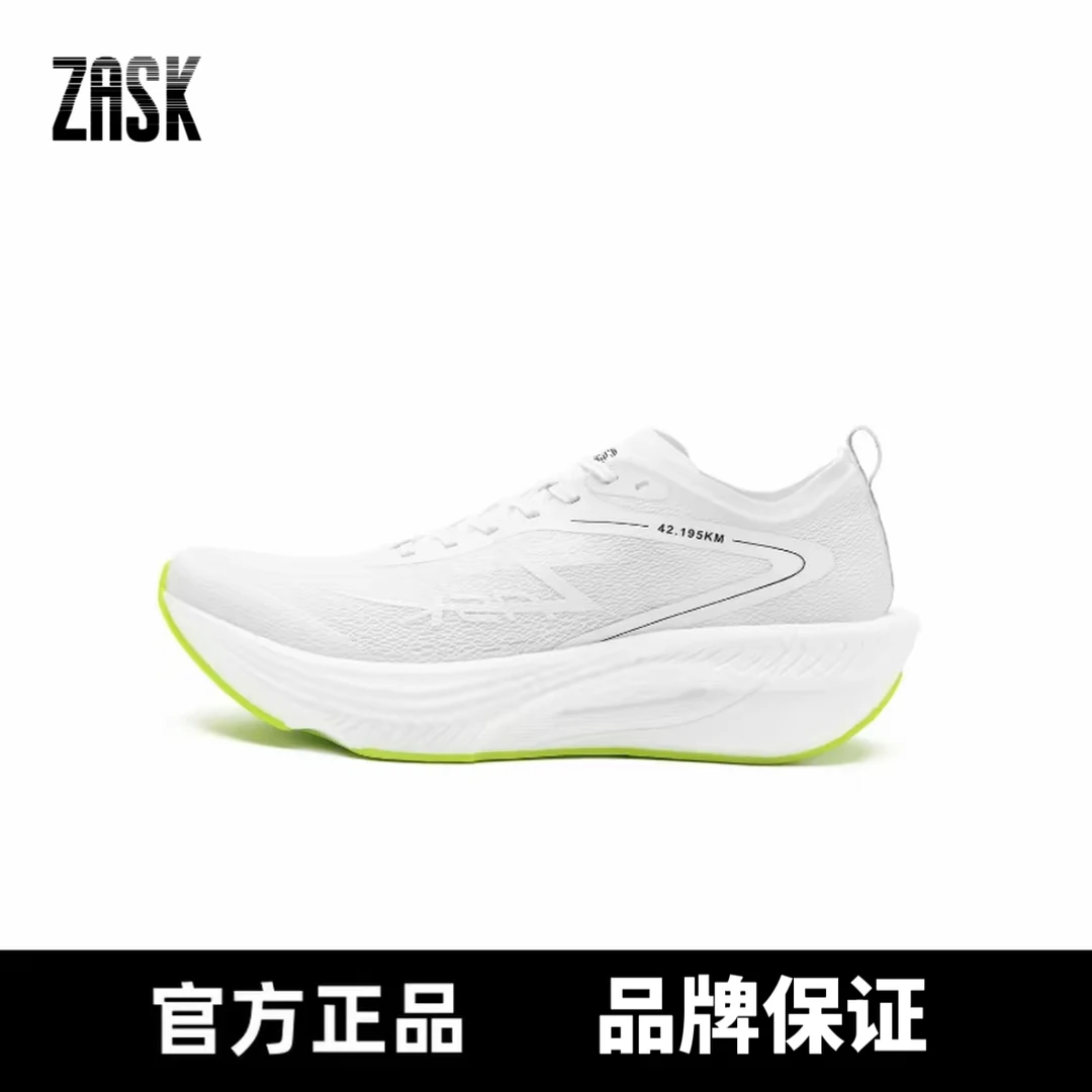 ZASK飞燃3pro轻弹减震防滑耐磨低帮碳性尼龙板马拉松训练体测跑鞋